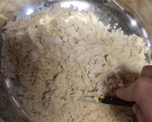 好吃的南瓜馒头