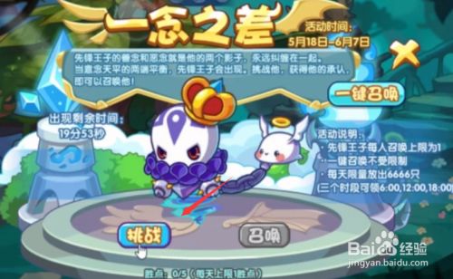 cf6d451b1edef4dc2b32eeab45ecd3d968750ca0.jpg?x-bce-process=image%2Fresize%2Cm_lfit%2Cw_500%2Climit_1%2Fformat%2Cf_jpg%2Fquality%2Cq_80