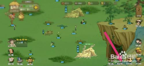 桃源记怎么制作木镰刀