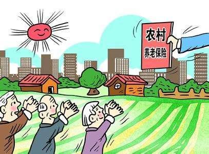 农村交养老保险一百元和一千元有什么区别