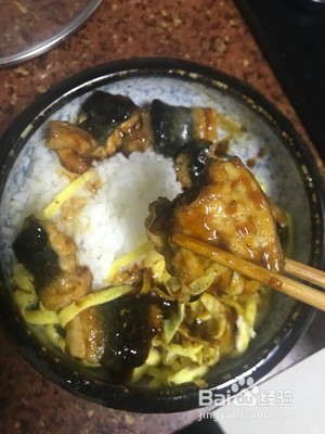无敌美味鳗鱼饭