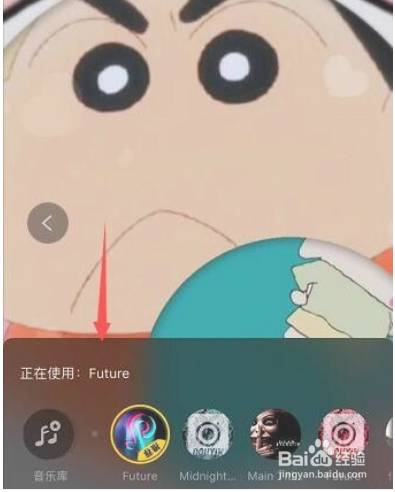 抖音查看图集怎么拍的