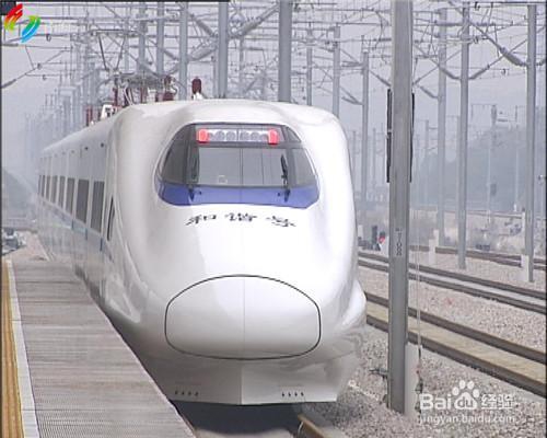 火车票改签之后能退票吗？