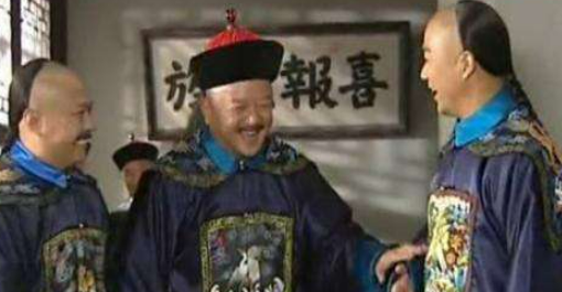 古代中堂是什么官职