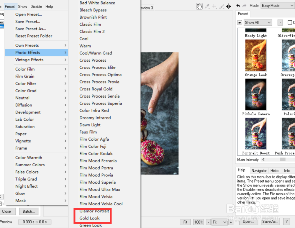 怎么使用colorstyle的gold look滤镜效果？