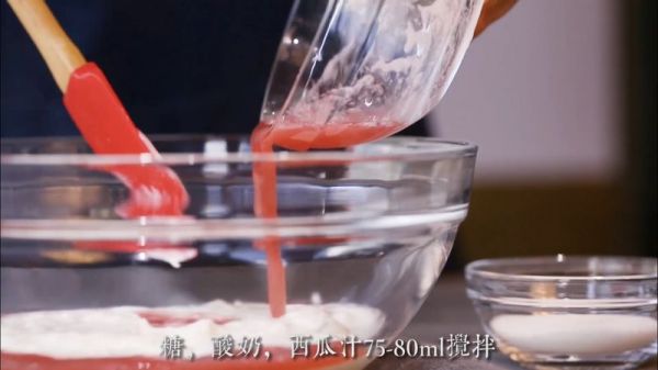 西瓜酸奶慕斯杯
