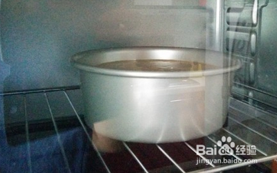 香味浓郁的咖啡轻乳酪蛋糕怎么做?