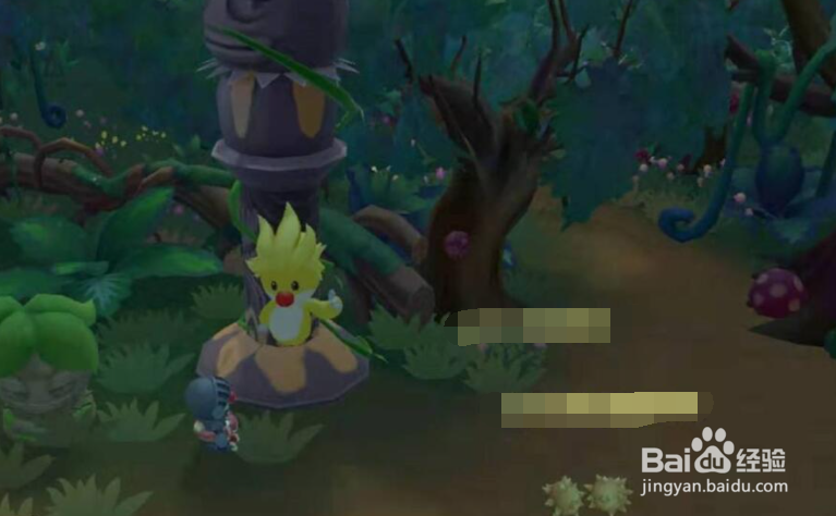 摩尔庄园超能球怎么获得