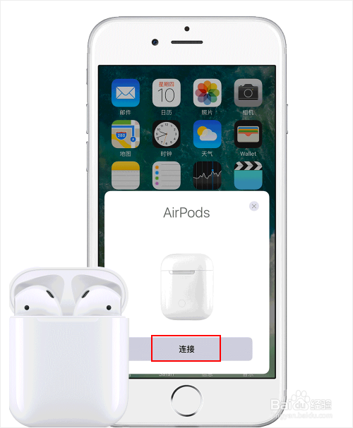 iphone7耳机使用教程