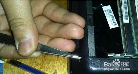 联想T460拆机教程