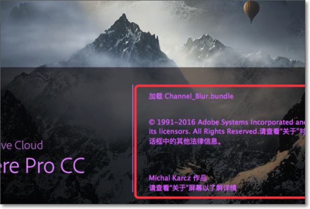 premiere cc mac 更改语言为英文
