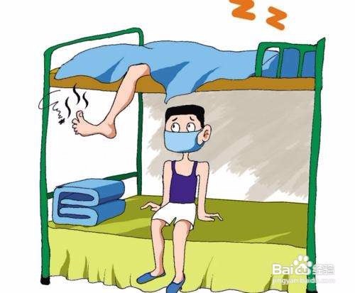 如何和室友处好关系