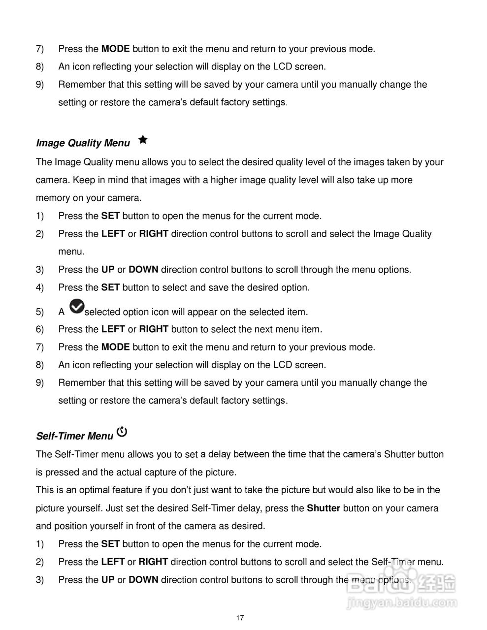 威达ViviCam F536数码相机使用说明书:[2]
