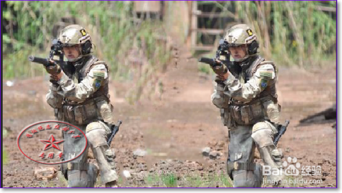 【PS】内容感知移动工具使用技巧