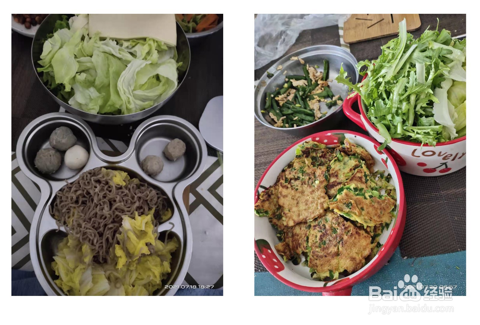 如何健康减肥？怎么减？减肥小妙招！