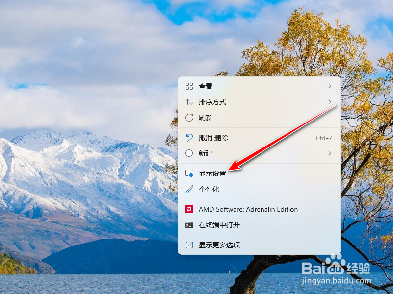 怎么设置电脑每天自动清理缓存垃圾数据