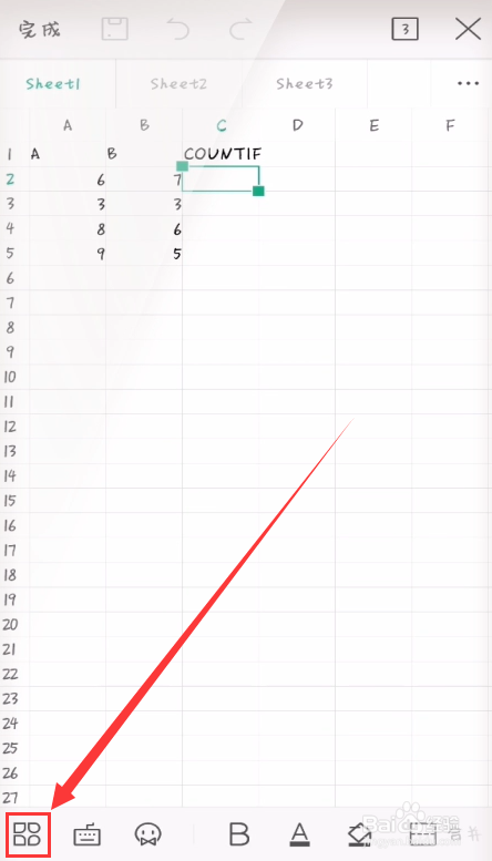 怎样使用手机WPS表格中的COUNTIF函数