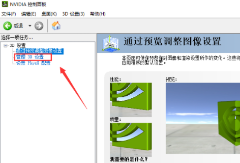 视频丢帧怎么解决