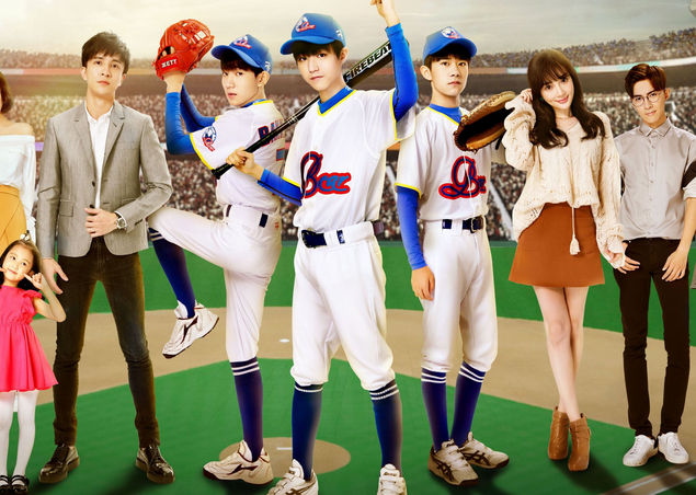 我们的少年时代班小松穿女装是哪集