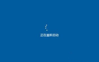 Win10升级32%时失败解决方法