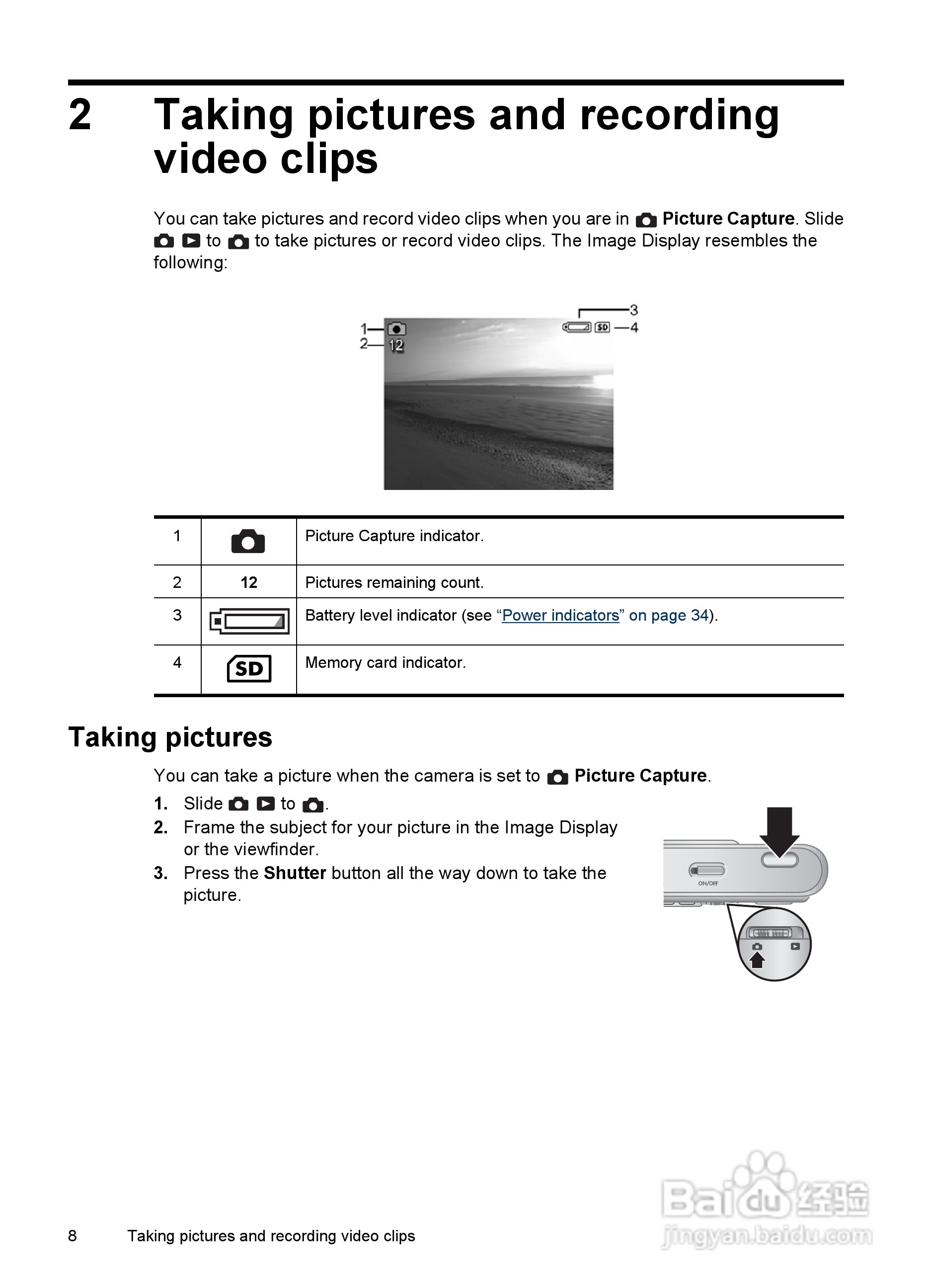惠普Photosmart E337数码相机使用说明书:[1]