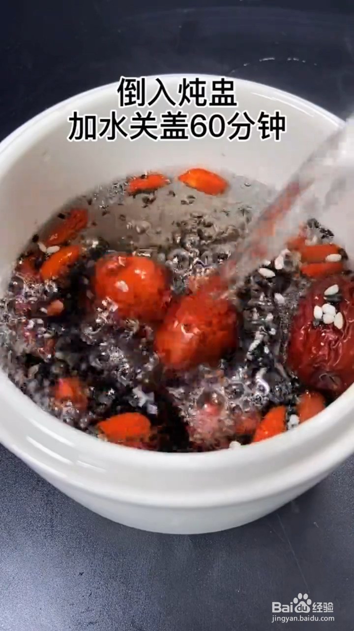 做法简单又好喝的养发粥怎样做