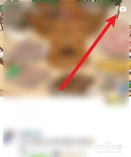 微信添加位置自己编辑