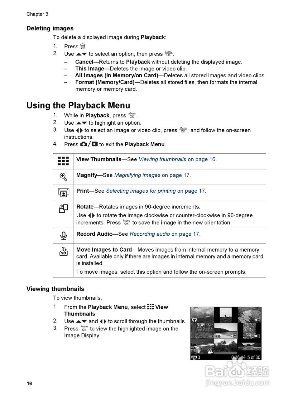 惠普Photosmart E427数码相机使用说明书:[2]