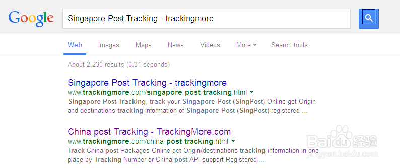 怎么查批量查询新加坡邮政