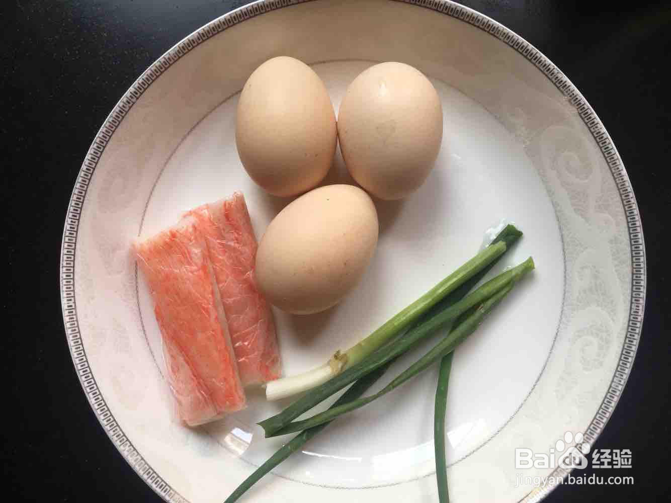 美味的蟹棒蒸蛋做法