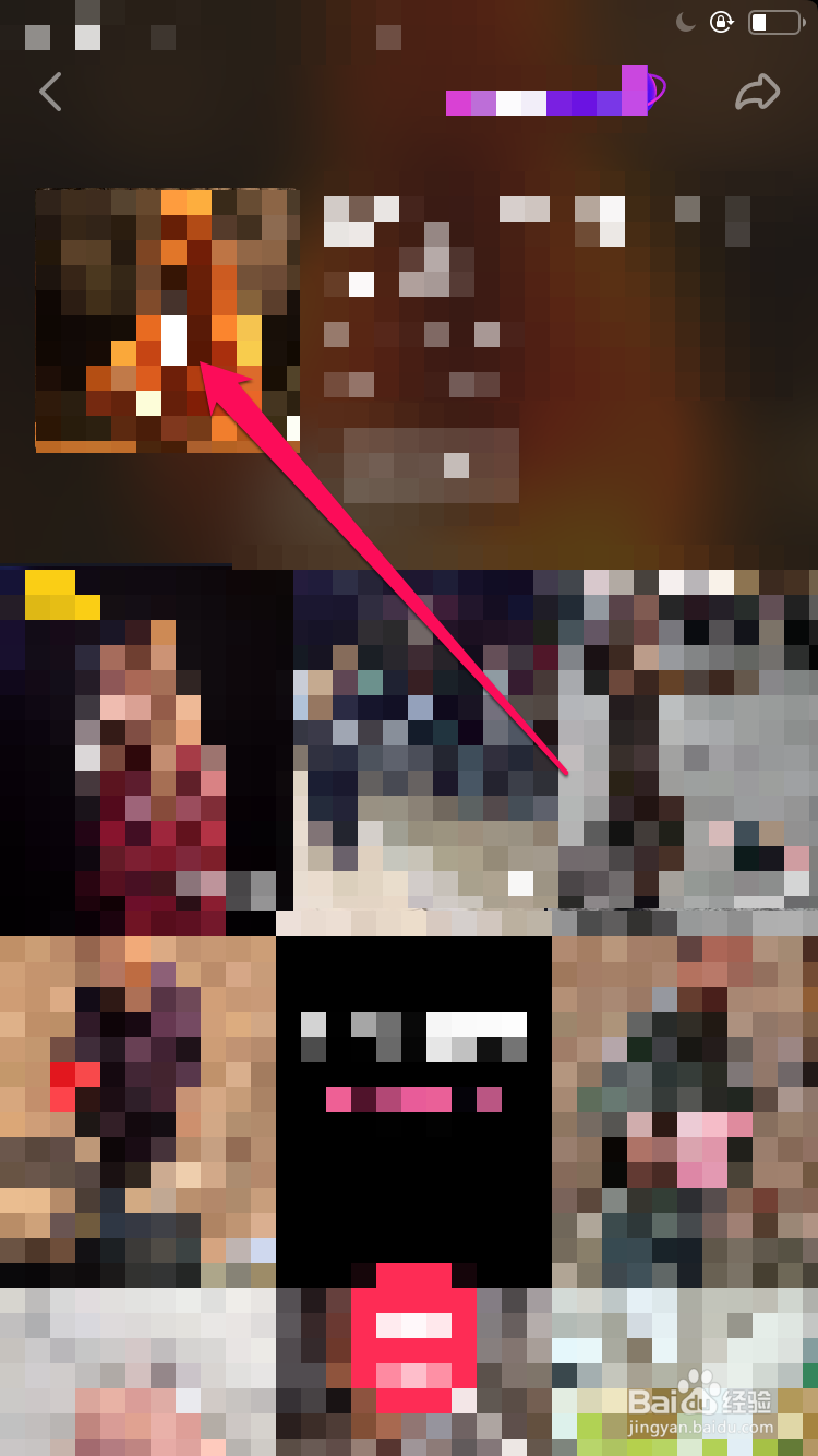 抖音短视频怎么查看别人发布视频插入的配音歌名