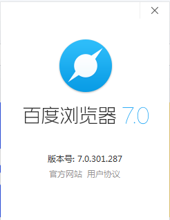 百度浏览器如何导入其它浏览器的收藏夹