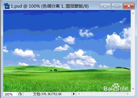 PS创建新的填充或调整图层色调分离实例