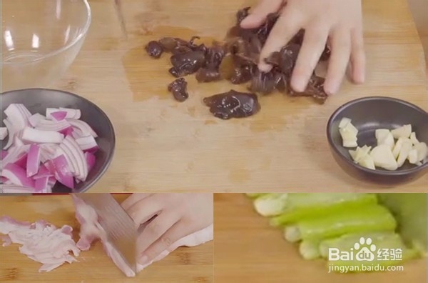 今天做道家常菜—木耳炒五花肉