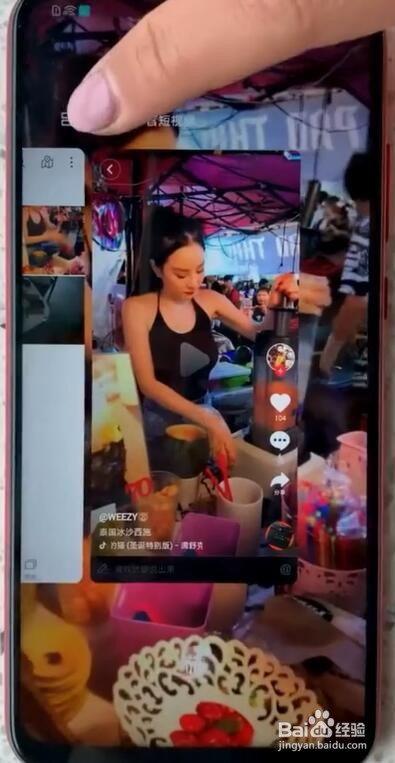 荣耀10青春版如何快速清理缓存