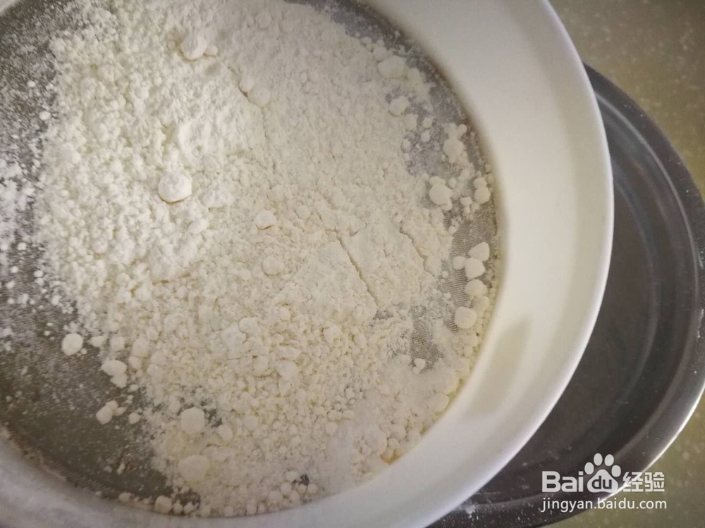 低糖少油蛋糕的做法