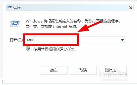 win7系统中拷贝文件失败提示文件太大解决方法
