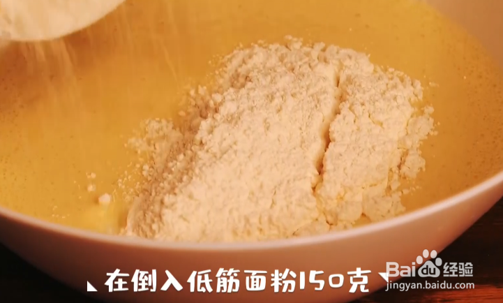 低脂无油、健康美味的香蕉松饼怎么做？