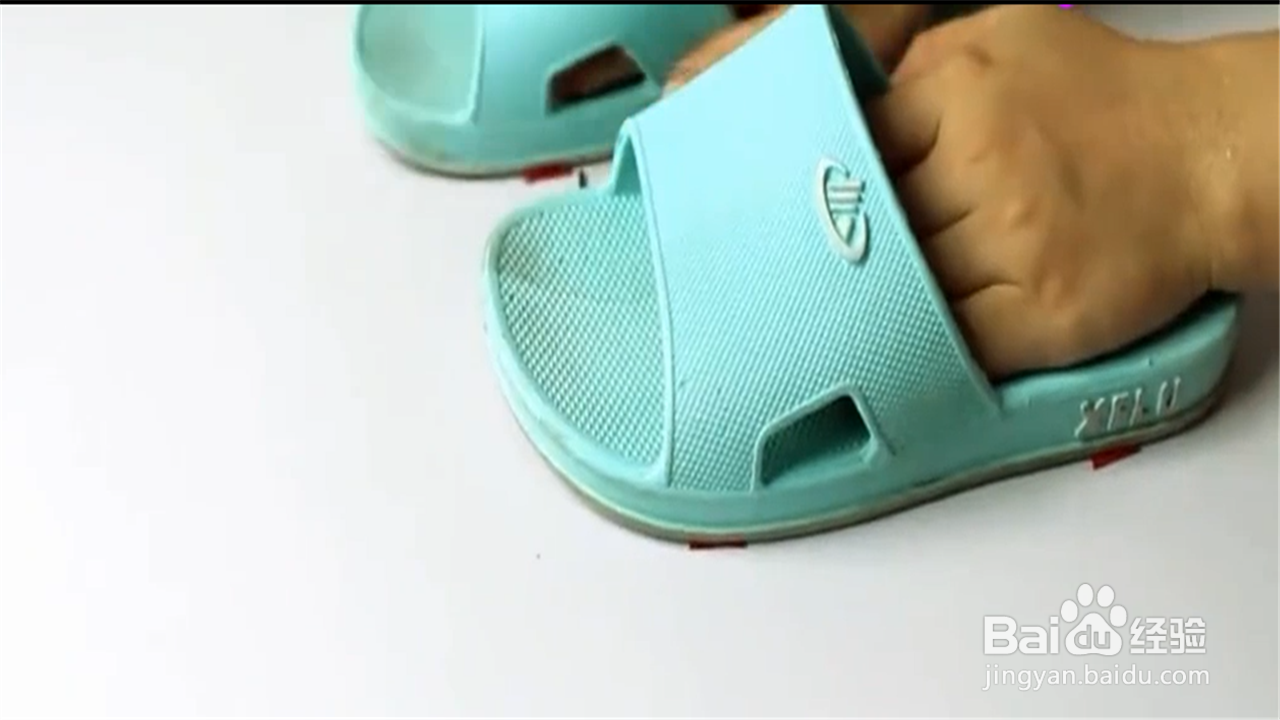 如何防止拖鞋打滑?