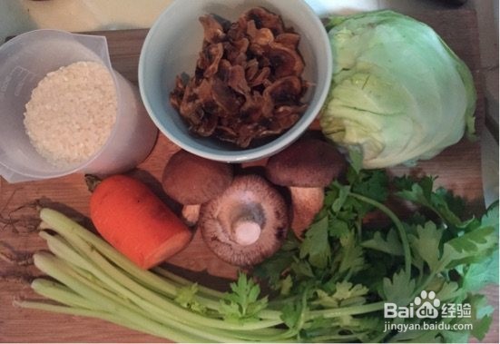 菜干饭的做法