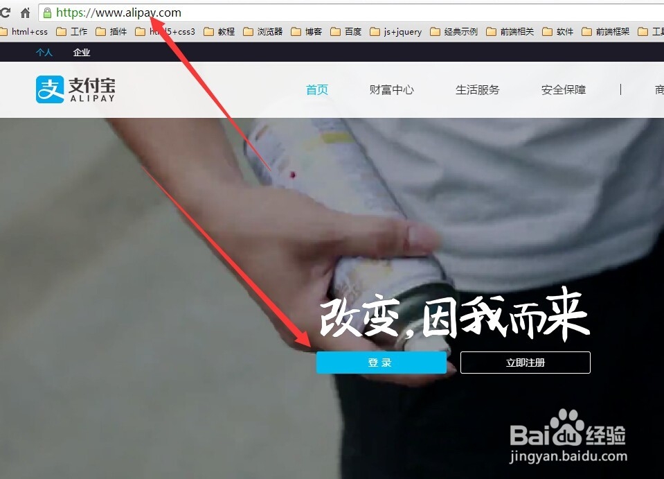 新版支付宝花呗怎么关闭,蚂蚁花呗怎么关闭