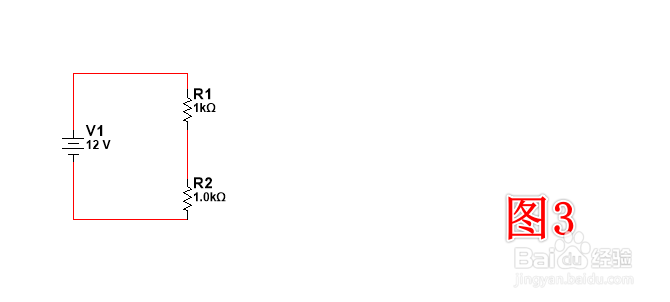 Multisim示波器探针如何使用？