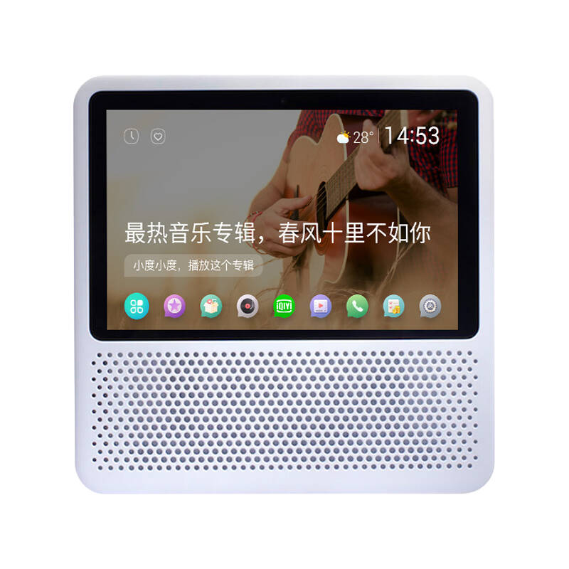 防尘防水随身便携的多功能音箱榜