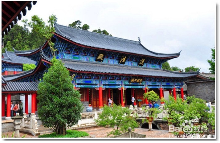 云彼天南,大研故事(一)