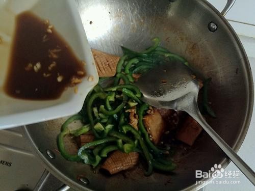 酱汁杏鲍菇怎么做