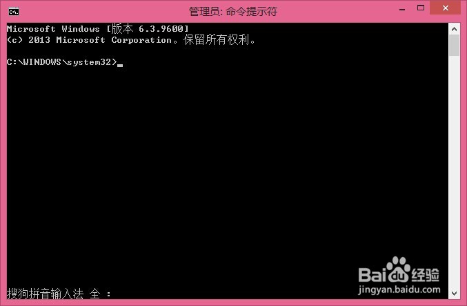 怎样快速建立免费wifi