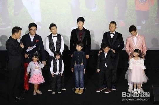 《爸爸去哪儿》我们应该如何引导孩子