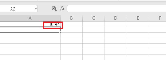 wps表格计算数字乘以0.08怎么算
