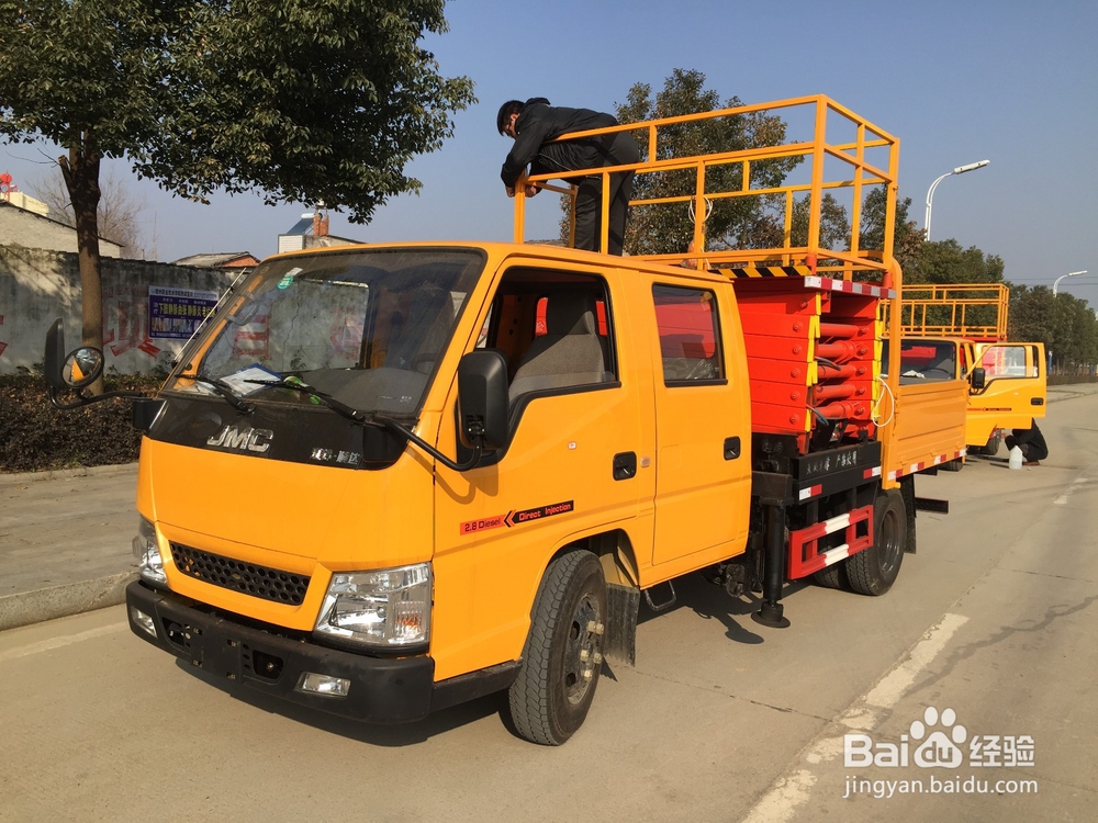 车载高空作业平台车参数；选购指南