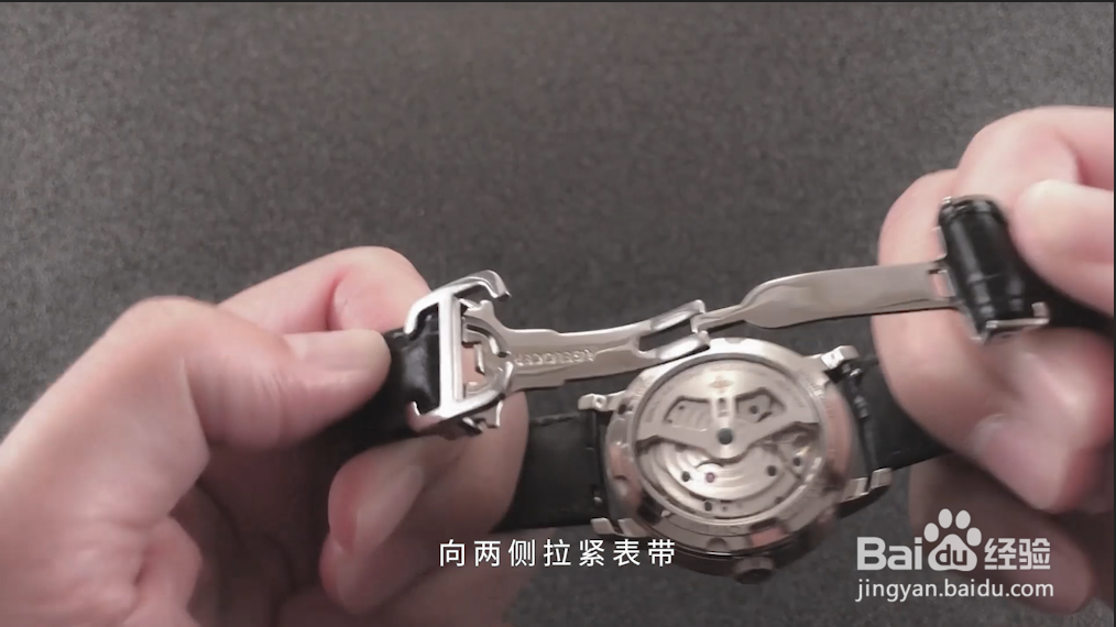 艾戈勒折叠扣如何安装佩戴?